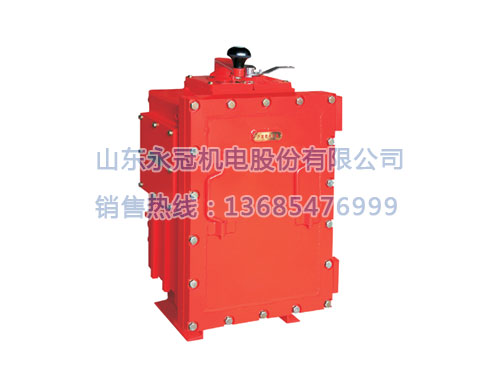 QKTB-260/220工矿电机车矿用隔爆型司机控制器